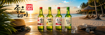 Muhak Good Day Collections