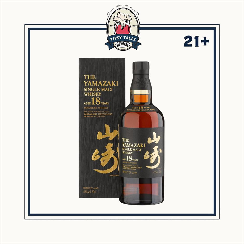 Yamazaki 18 Years Old 700ml