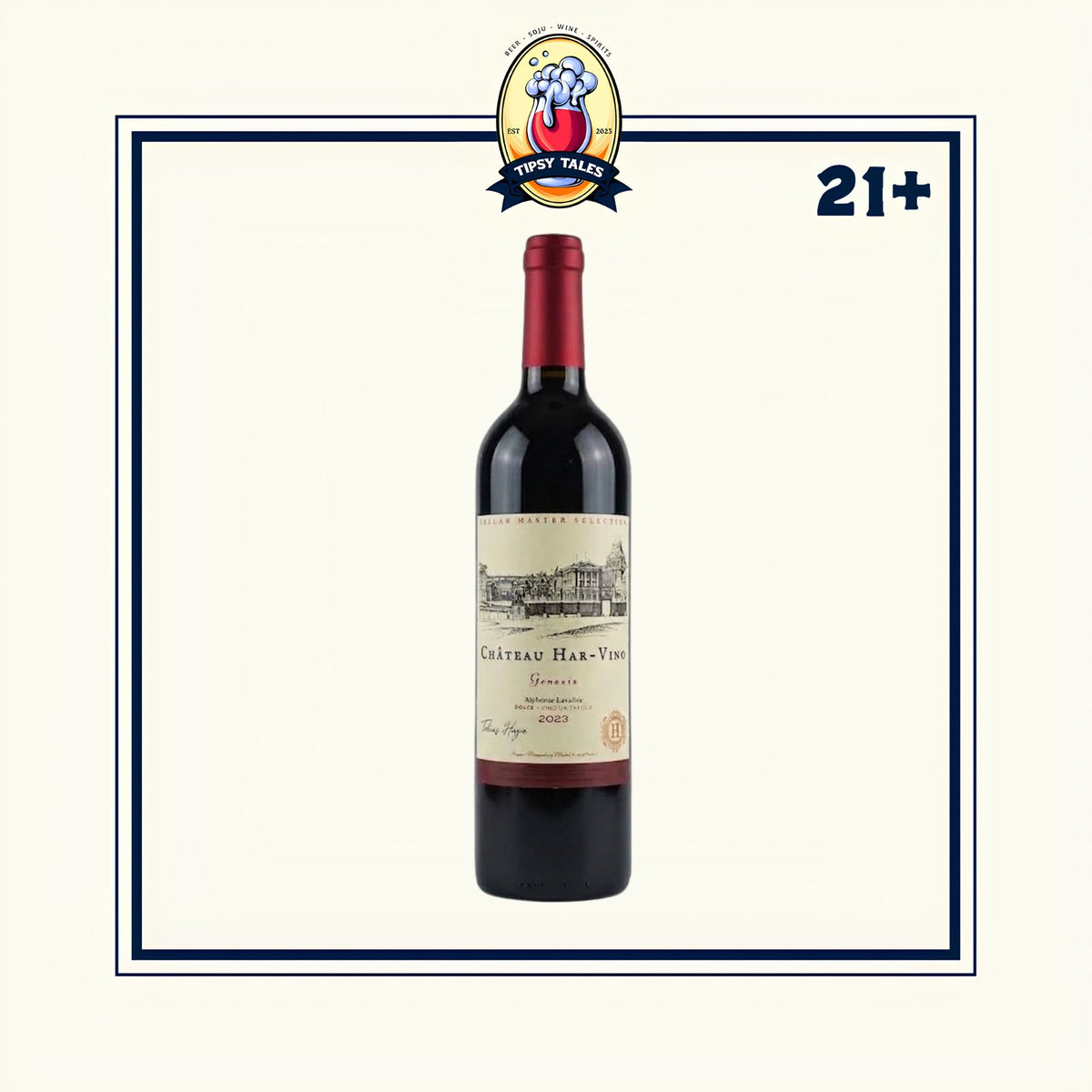 Chateau Har-Vino Genesis Wine 750ml 1