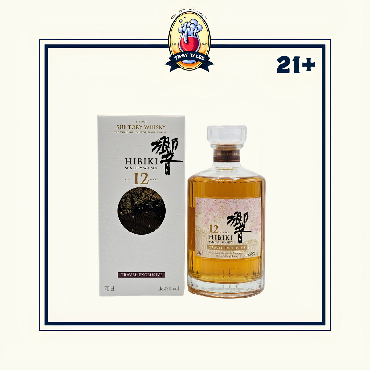 Suntory Hibiki 12 YO Travel Exclusive Blended Whiskey 700ml 1